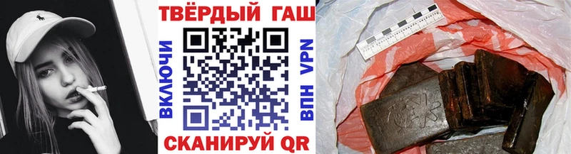 Где продают наркотики Красково Кокаин Мефедрон АМФ Бошки Шишки