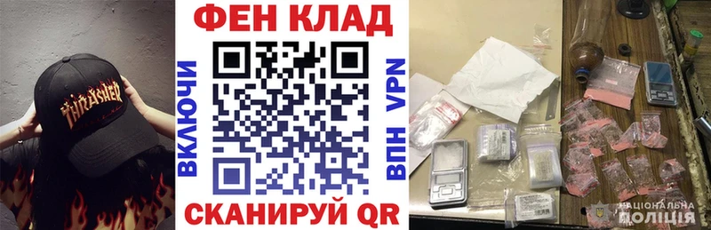АМФЕТАМИН 97%  где найти наркотики  Красково 