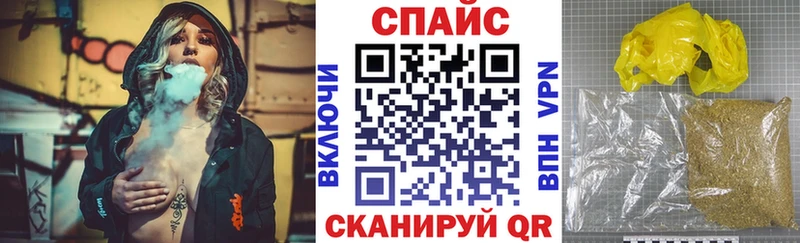 БУТИРАТ оксибутират  как найти наркотики  Красково 