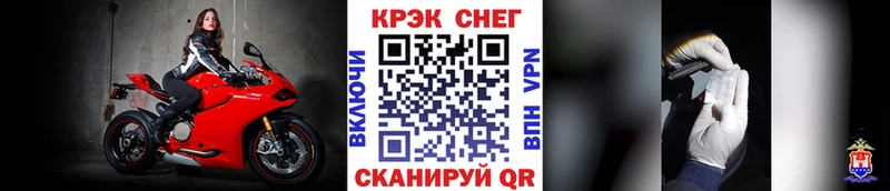 КОКАИН 97%  сколько стоит  Красково 