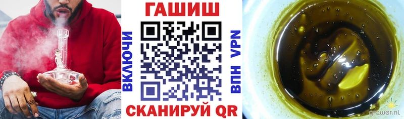 blacksprut Красково Гашиш Premium