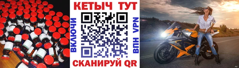 продажа наркотиков  Красково  КЕТАМИН VHQ 