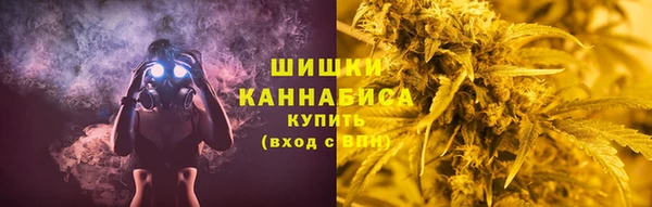 бутират Лихославль