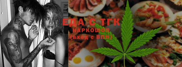 гидра Липки