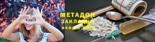 a pvp Новый Уренгой