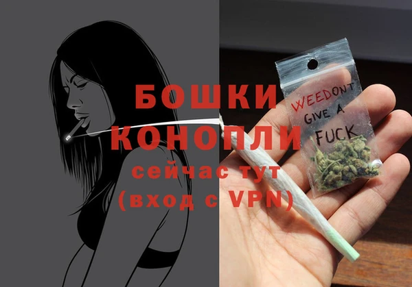 кристаллы Лиски