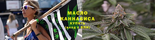 кристаллы Лиски