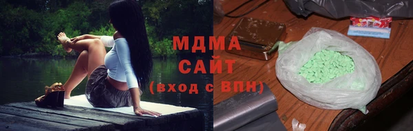 кристаллы Лиски