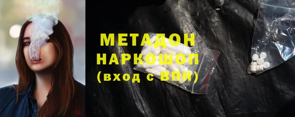 кристаллы Лиски