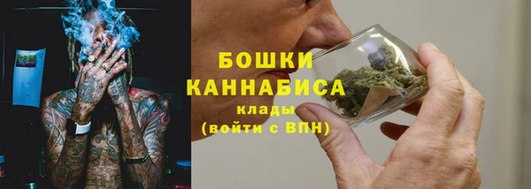 кристаллы Лиски