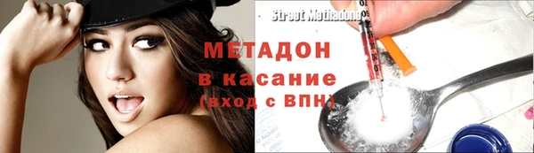 кристаллы Лиски