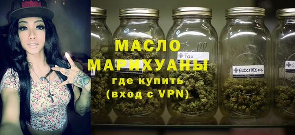 гидра Липки