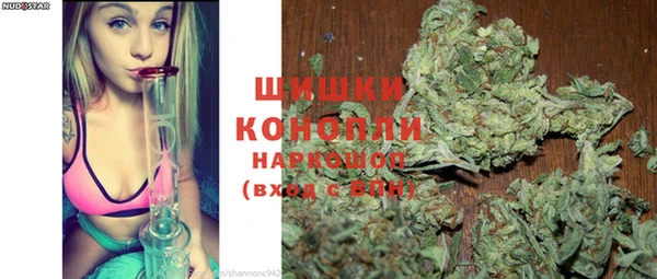 бутират Лихославль