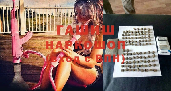 гидра Липки