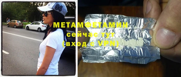 МДПВ Липки