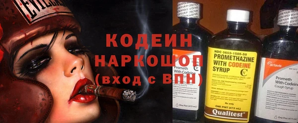 кристаллы Лиски