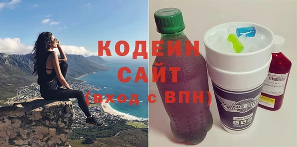 кристаллы Лиски