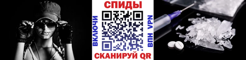 Метамфетамин винт  кракен как зайти  Красково  как найти закладки 